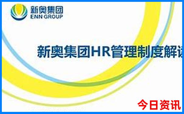 梅岭哪个景点最值得去